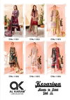 Kesariya Vol 11 Al Karam Cambric Cotton Pakistani Dress Material Wholesalers In Delhi
